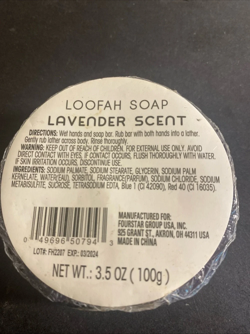 Lavender‎ Scent Loofah Soap 3.5 oz